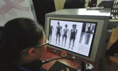 安檢x光機看到的東西優勢